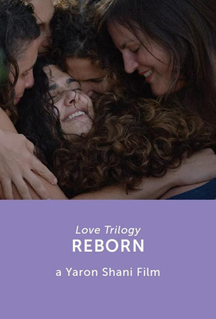 Трилогия любви: Возрождение
