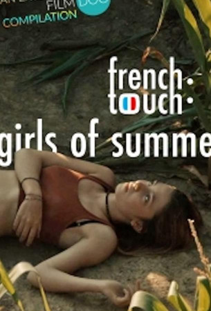Французское прикосновение: летние девушки